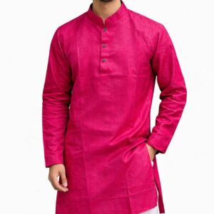 গায়ের হলুদের পাঞ্জাবি কালেকশন
