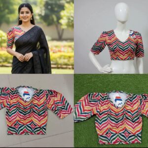 Stylish Printed Blouse for Women