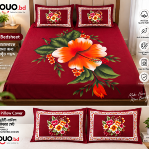 Maroon floral premium bedsheet set with two matching pillow covers