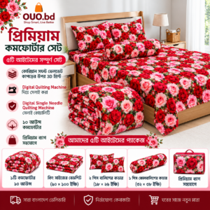 Crimson Rose Garden 3D Velvet Comforter Set with Red and Pink Floral Design