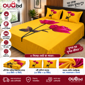 Mustard Yellow Rose Floral 3 Piece King Size Cotton Bedsheet