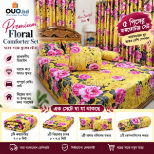 Luxury Golden Rose Floral ৫ পিস Comforter Set