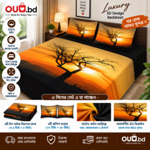 Luxury 3D Design Cotton King Size Bedsheet