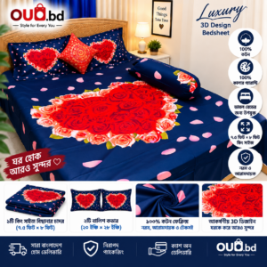 Navy Blue Red Rose Heart 3D King Size Cotton Bedsheet