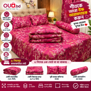 Magenta Floral 5 Piece King Size Comforter Set