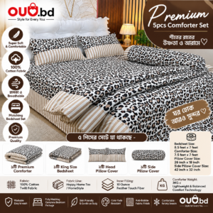 Premium 5pcs Cotton Comforter Set King Size