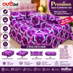 Premium Purple Geometric 5pcs Cotton Comforter Set King Size