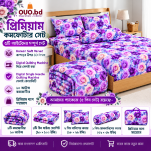 Purple Rose Garden 3D Velvet Comforter Set with Purple and Pink Rose Floral Design