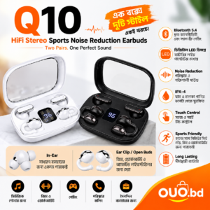Q10 HiFi Stereo Bluetooth Earbuds 4 Pcs In-Ear and Ear Clip Combo
