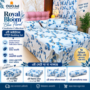 Royal Bloom Blue Floral Comforter Collection ৫টি আইটেমের Complete Bedding Set