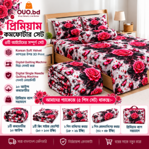 Ruby Butterfly Rose 3D Velvet Comforter Set with Red Rose and Butterfly Design