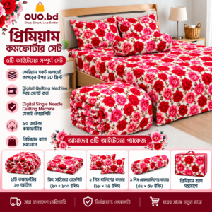 Scarlet Rose 3D Velvet Comforter Set with Red Rose Floral Design